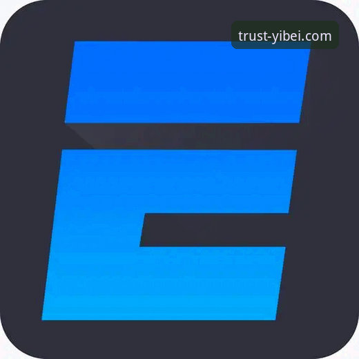 易倍体育官网手机版安装与使用完整指南