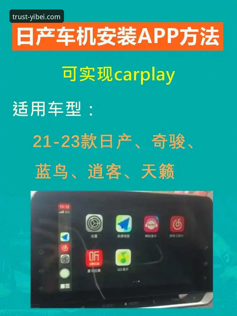 易倍体育官网APP安装下载问题解决全教程：从排查到成功安装